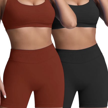 2-Pack Set Stretchy Sports Bra - Anti-Bacterial Fabric