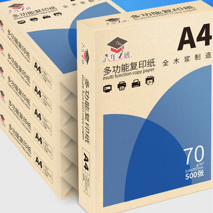 A4 Paper Printing Copy Paper 70g Single Pack 500 Pieces Of Office Supplies