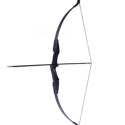 Split Straight Bow Reverse Bow And Bow Double Platform Shooting