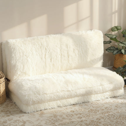 Bean Bag Floor Sofa Bed