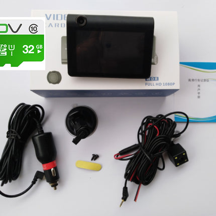 1080P High-definition Three-record Driving Recorder