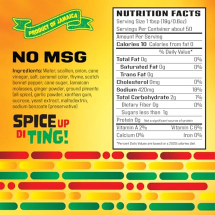Spur Tree Oxtail Seasoning – Oxtails Seasoning to Experience Authentic Jamaican Cuisine – All-Natural And Fresh Ingredients – Oxtail Seasoning Jamaican (33 Oz)