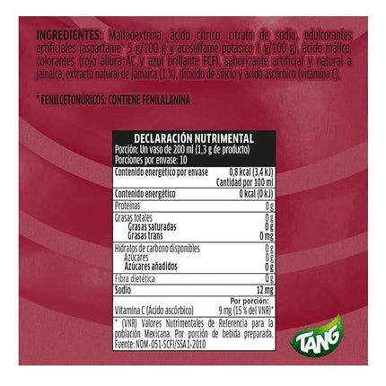 Jamaica Powder Drink Mix, 13g per packet, Set of 8 packets, Jamaica Flavor