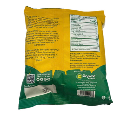 St. Mary's Banana Chips 1.06 oz (Pack of 20)