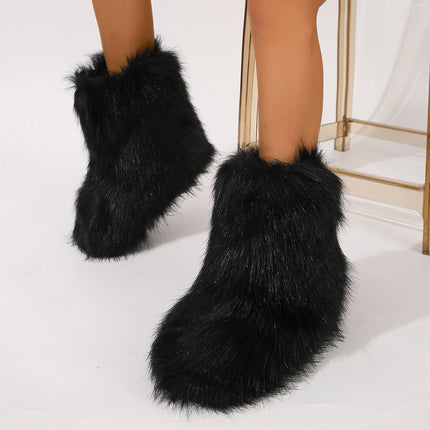 Stylish Personalized Winter Boots For Women - Adorable Spicy Girl Mid-Length Snow Boots, Cozy And Warm