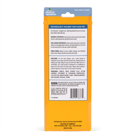 Arm & Hammer Complete Care Dog Dental Kit - 2.5oz Chicken Flavored Dog Toothpaste, Double Side Toothbrush, Rubber Finger Brush - Baking Soda Enhanced Formula