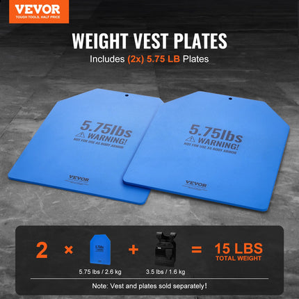 Weight Vest Plates, 5.75 LB Pairs, Premium Steel Weighted Plates, Contoured Ergonomic Fit – WODs, Additional Weight For Weight Vests, For Strength Training, Running, Fitness, Heavy Workouts