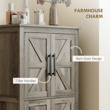 Bathroom Floor Storage Cabinet