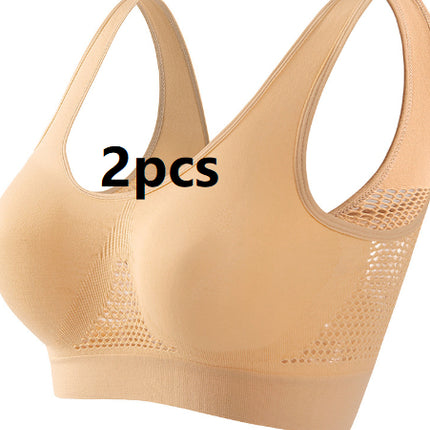 Plus Size Women's Small Chest Push-up Workout Running Yoga