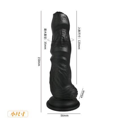 Sex Toys Big Black Dildo, Giant Realistic Dildos With Small Glans And Suction Cups,Huge Lifelike Fake Penis Anal Dildos Adult Sex Toy For Women Men