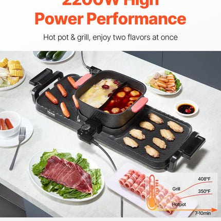 Hot Pot With Grill 2300W 2-in-1 Electric Smokeless BBQ Pan With Removable Pot