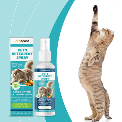 Yegbong Cat Anti-Scratch Spray Indoor Restricted Area Set Up To Expel Pets Anti-scratch And Bite Furniture Sofa Spray